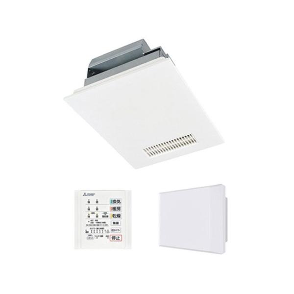 【在庫有り】【V-241BZ5-RC】三菱 バス乾燥・暖房・換気システム エコキュート連携タイプ 2...