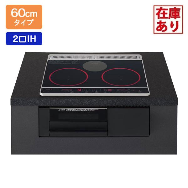 【在庫有り】【KZ-J1H6AK】パナソニック IHクッキングヒーター Jシリーズ 2口IH+ラジエ...