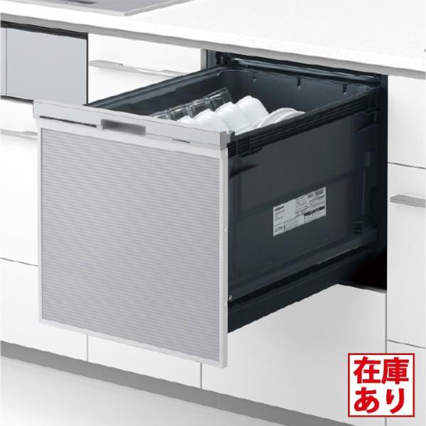 【在庫有り】【NP-45CS1S】パナソニック ビルトイン食器洗い乾燥機 C1シリーズ 45cm幅 ...