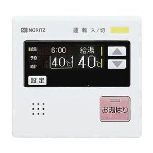 ノーリツ（NORITZ） NORITZ RC-7507M-3 ガス給湯器用台所リモコン