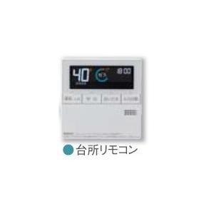 ノーリツ 給湯器 浴室リモコン RC-D101SE : パーツワイド - 通販