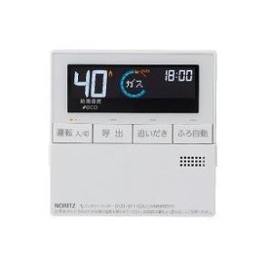 【RC-J101ME】ノーリツ GT-C**72,GT-**70シリーズ用 台所用 リモコン インタ...