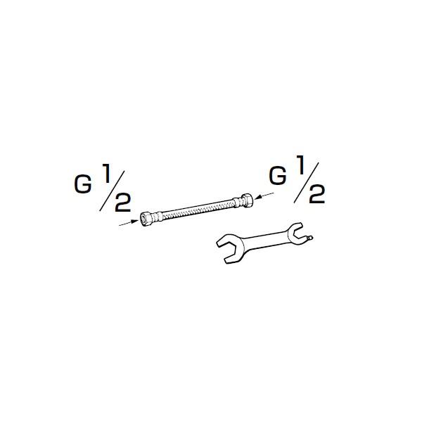 【CWA-25】リクシル シャワートイレ用付属部品 ロータンクフレキホース 【LIXIL】