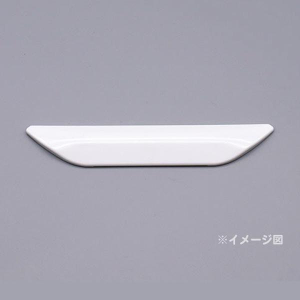 【CWA-275】リクシル シャワートイレ用付属部品 ノズルシャッター 【LIXIL】