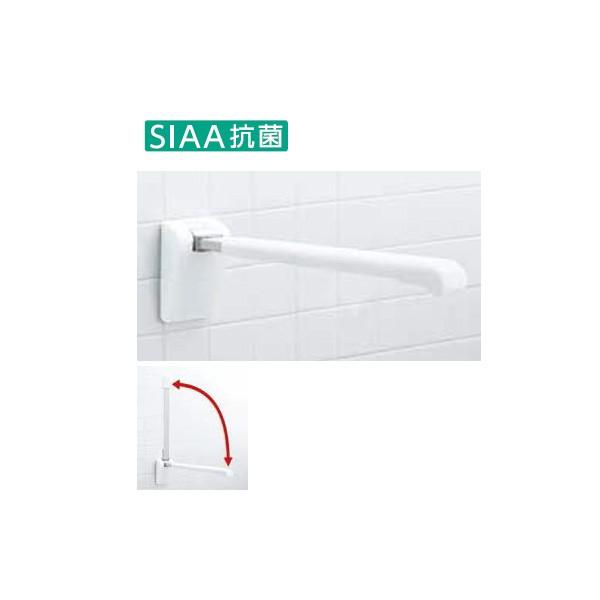 【NKF-AA481H70/WA】リクシル 住宅用はね上げ式手すり 【LIXIL】