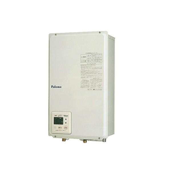【PH-20LXTB】パロマ ガス給湯器 オートストップタイプ・後方排気タイプ 20号 壁掛型 【P...