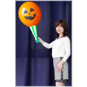 ハロウィン飾り クラッカーバルーン１０(ハロウィン)