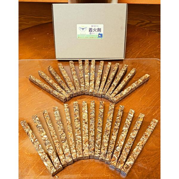 着火剤 使い易いスティックタイプ (大量 ２８本入 ５５０ｇ) 国産檜(ひのき) の香り バーベキュ...