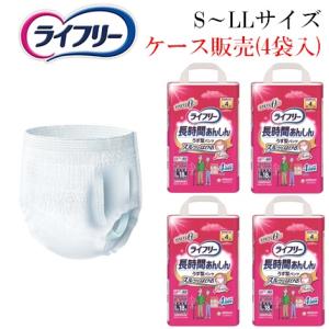 アテント 長時間さらさらパンツ M-Lサイズ／20枚入（大王製紙）約5回