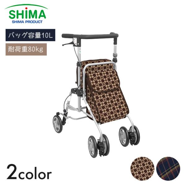 シルバーカー カート 手押し車 4輪 コンパクト 歩行 散歩 リハビリ 買い物 高齢者 敬老の日 フ...