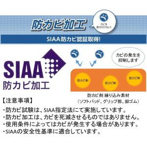 シャワーチェア お風呂 椅子 シャワーベンチ ...の詳細画像2