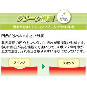 シャワーチェア お風呂 椅子 シャワーベンチ ...の詳細画像3