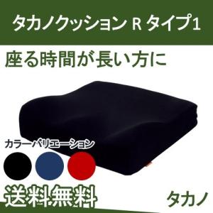 入荷待ちバリライト リフレックス 40cmx40cm 735001-16162