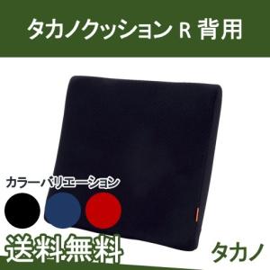 アルファプラFクッション 撥水・防水カバータイプ / FWC-4040 青