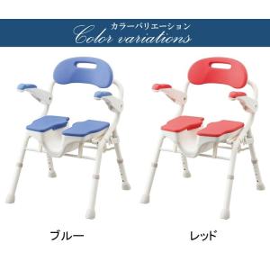 シャワーチェア お風呂 椅子 シャワーベンチ ...の詳細画像4