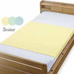 防水シーツ 介護 おねしょ 汚れ防止 綿混パイル防水シーツ　