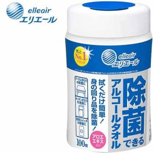 大王製紙 アルコールタオル エリエール 除菌できるアルコールタオル　
