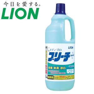 ライオン 洗剤 メディプロブリーチ 1.5kg　