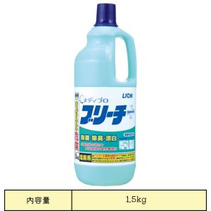 ライオン 洗剤 メディプロブリーチ 1.5kgの詳細画像1