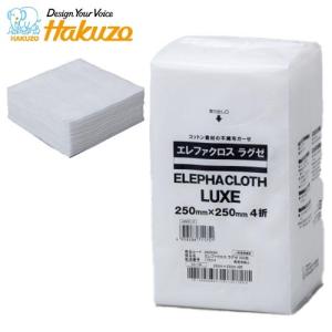 アルケア ガーゼ デルマエイド 2号 : コンパスシーカー - 通販 - Yahoo