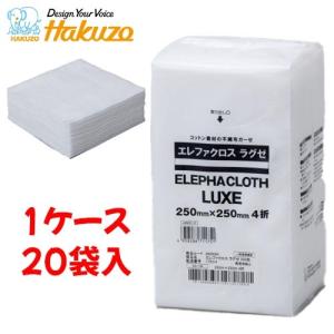 アルケア ガーゼ デルマエイド 2号 : コンパスシーカー - 通販 - Yahoo