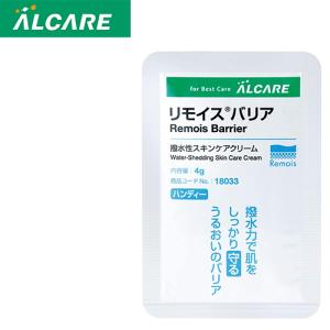 アルケア ガーゼ デルマエイド 2号 : コンパスシーカー - 通販 - Yahoo