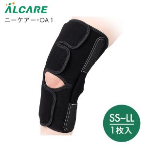 ALCARE（アルケア） ニーケアー・MCL 側方制限付膝サポーター 右 M 