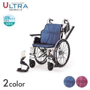 中古】日進医療器 NA-U2W 自走 車椅子 車いす 40cm幅 エアリー仕様
