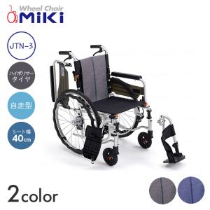 入浴 お風呂 高齢者 介護 TOTO トランスファーボード EWB200R : 介護