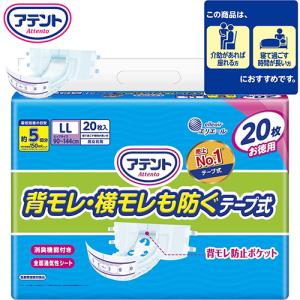ファーストレイト パワーグローブ 100枚入／SSサイズ（ファースト