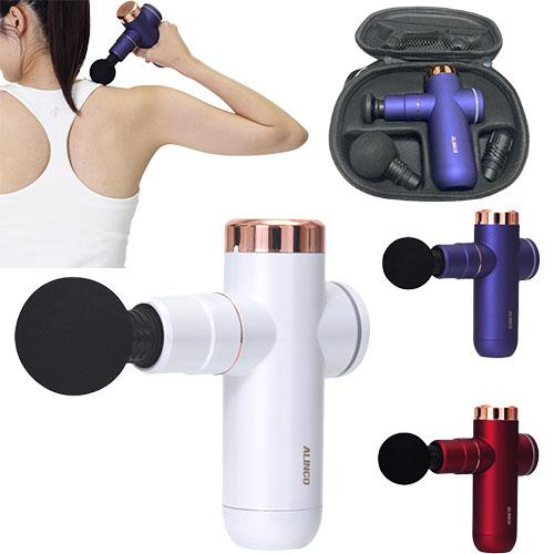 アルインコ マッサージ器 BODY SHAPE GUN（ボディシェイプガン）　