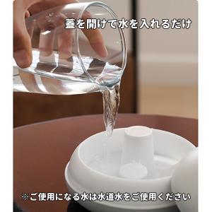 加湿器 おしゃれ 卓上 超音波式 アロマディフ...の詳細画像1