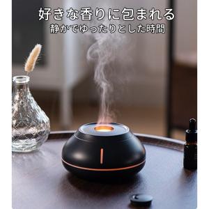 加湿器 おしゃれ 卓上 超音波式 アロマディフ...の詳細画像3