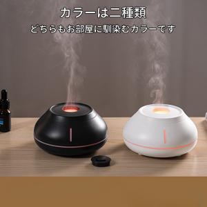 加湿器 おしゃれ 卓上 超音波式 アロマディフ...の詳細画像5