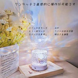 デスクライト ナイトライト 寝室 間接照明 テ...の詳細画像4