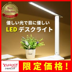 【びわ】TOSHIBA 蛍光ランプ ネオコンパクト EFP12EN 東芝 EFP12EN コンパクト形蛍光灯 ネオコンパクト EFP 激安価格