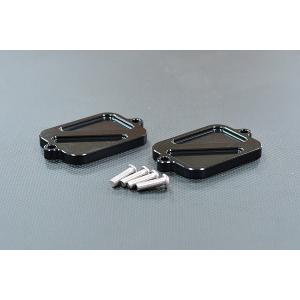 YAMAHA RZ250R シフトシャフトガイドプレート などセット RZ250R シフトシャフトガイドプレート ゴールド : Complsah Factory