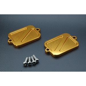 12枚セット ZX-12R 00'〜06' 2次エアーキャンセルプレート ゴールド : Complsah