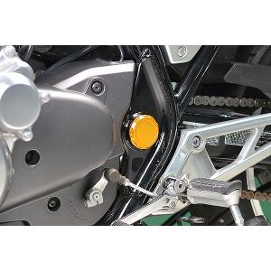 CB1300SF SC54 フレームホールプラグ ディープゴールド : Complsah