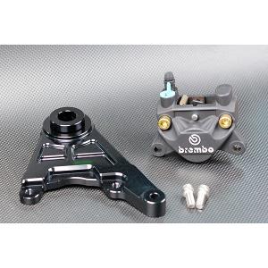ZRX1100リアブレンボキャリパー用コーケンサポート、トルクロッド　最終値下げ ZRX1100リアブレンボキャリパー用コーケンサポート、トルク