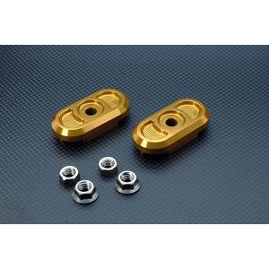 YAMAHA RZ250R シフトシャフトガイドプレート などセット RZ250R シフトシャフトガイドプレート レッド : Complsah Factory