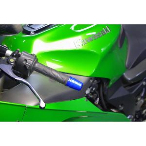 ZX-12R 00'〜06' バーエンド シルバー : Complsah Factory - 通販