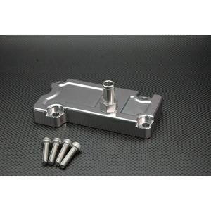 ZRX1100/1200 スプロケットカバー ブラック : Complsah Factory - 通販