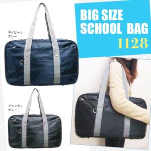 純正 正規品 メルセデスベンツ トートバッグ カバン 鞄 メルセデス