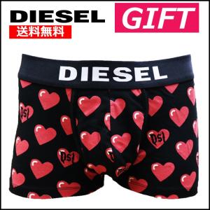 DIESEL ディーゼル　ボクサーパンツ　1枚　Cotton Stretch  メンズ 下着　