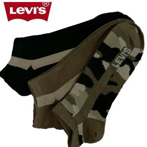 Levi S メンズ靴下の商品一覧 下着 靴下 部屋着 ファッション 通販 Yahoo ショッピング