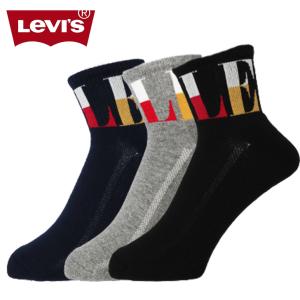 Levi S メンズ靴下の商品一覧 下着 靴下 部屋着 ファッション 通販 Yahoo ショッピング