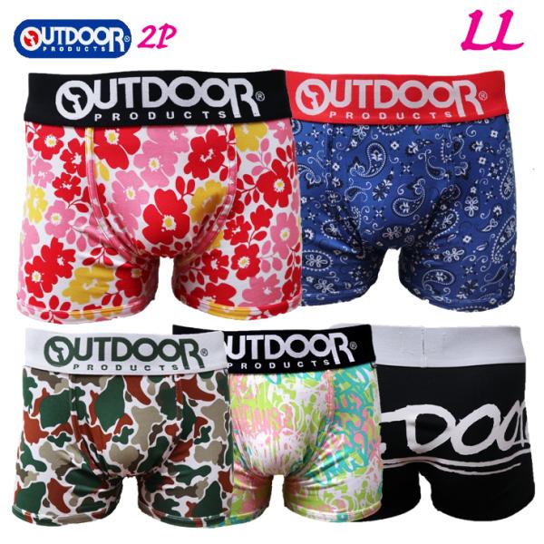 【LLレギュラー2P】メンズ　ボクサーパンツ　ブランドボクサー２枚組　下着　送料無料　OUTDOOR