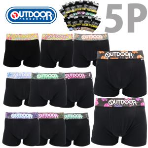 【ブラック系】NEW OUTDOORブラックシリーズ ボクサーパンツ 5枚組　メンズ　送料無料｜complete-shop