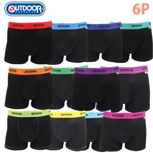 【リンシン】OUTDOORボクサーパンツL8枚 2025年8月】OUTDOOR PRODUCTS メンズボクサーパンツのおすすめ